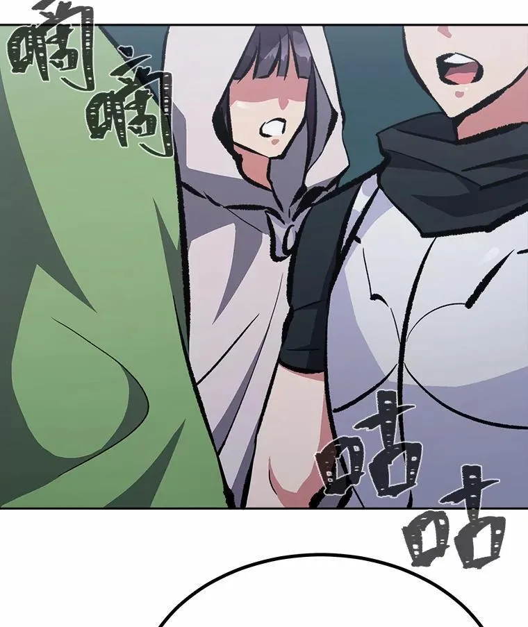 75.白宇信1