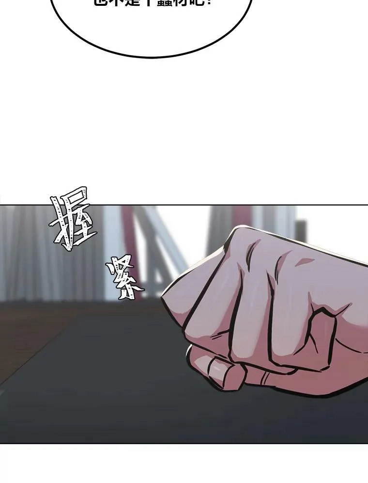 52.李向巨长官42