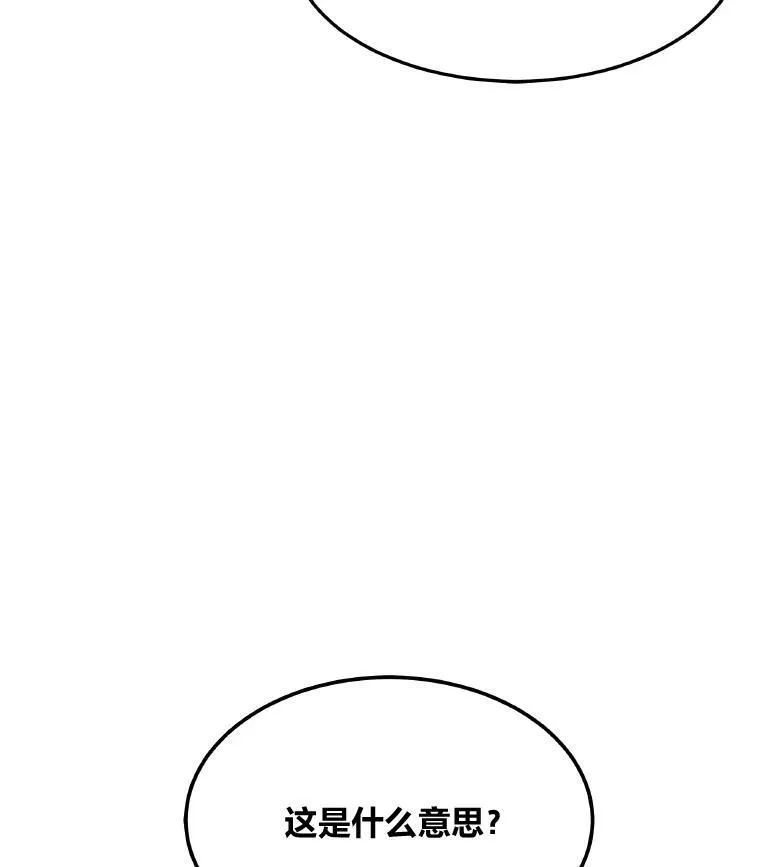 33.秘密91