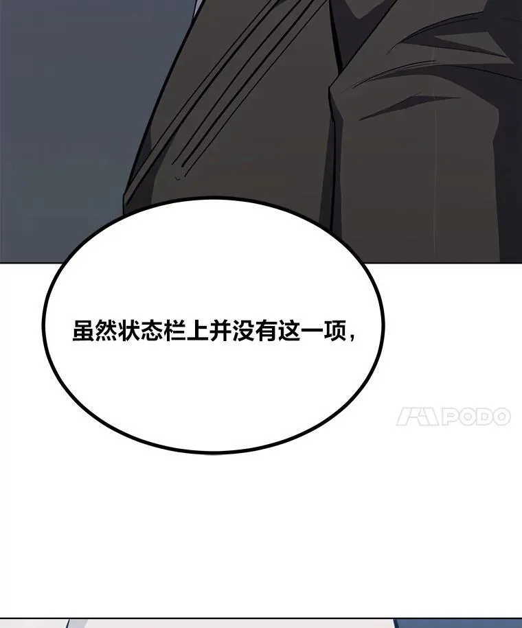 62.对练65