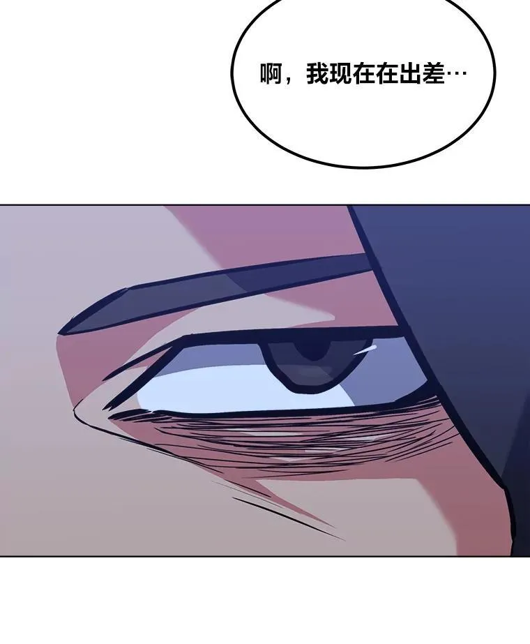 63.野性本能22