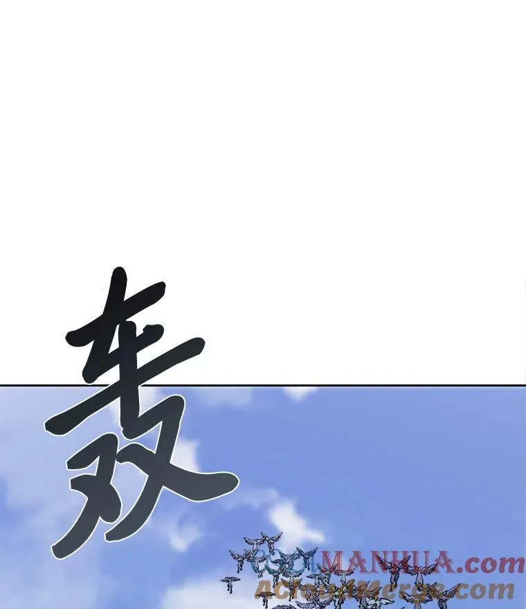 69.戒指和手镯176