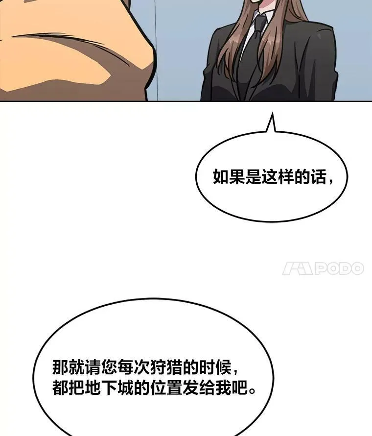35.准备3