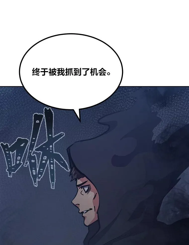 63.野性本能23