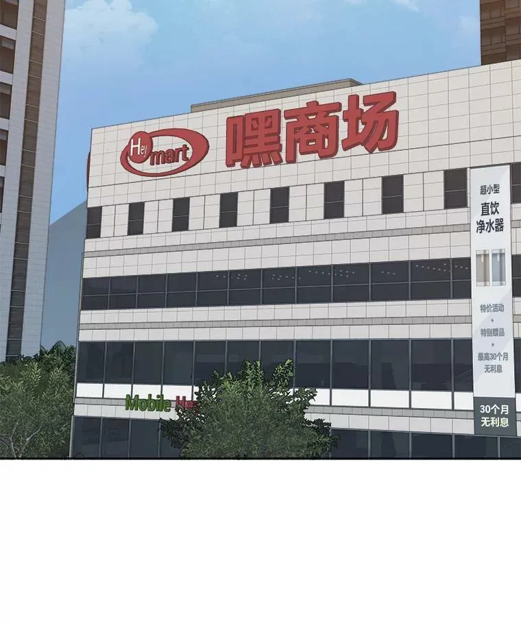 49.暴利1151