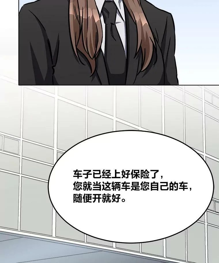 35.准备61