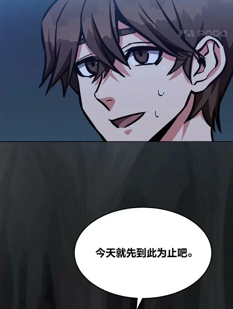 50.暴利2125