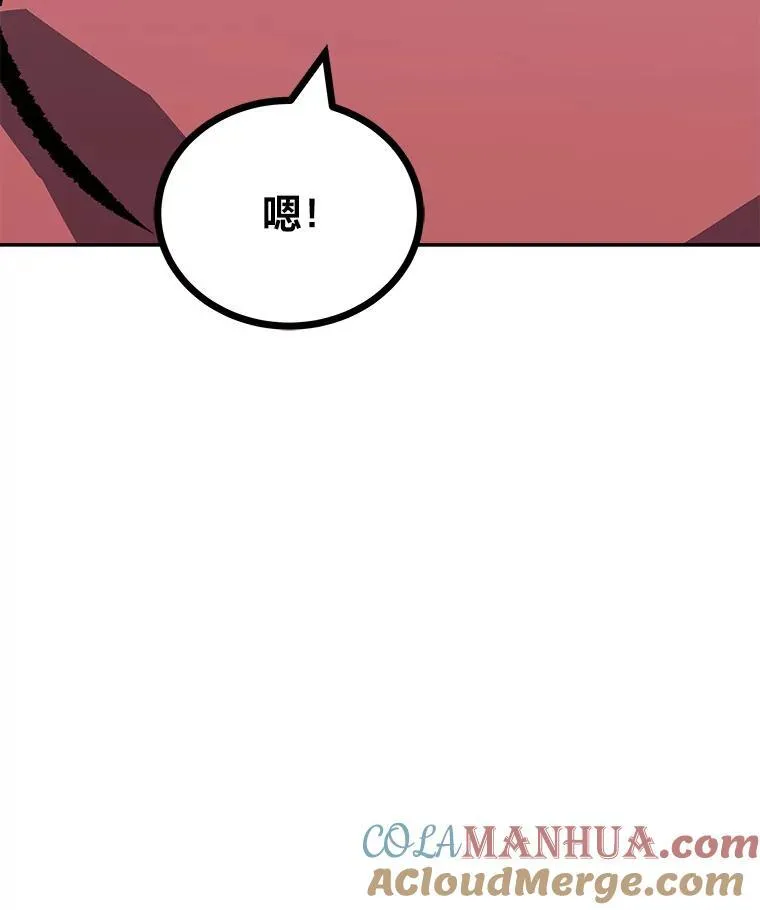 78.鳄鱼人144