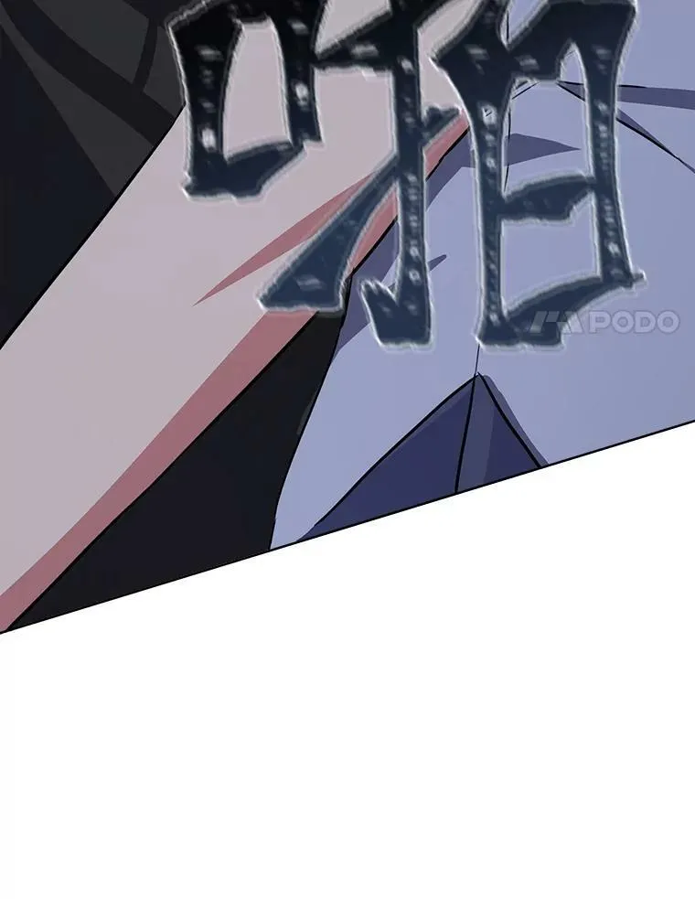 38.狼人86