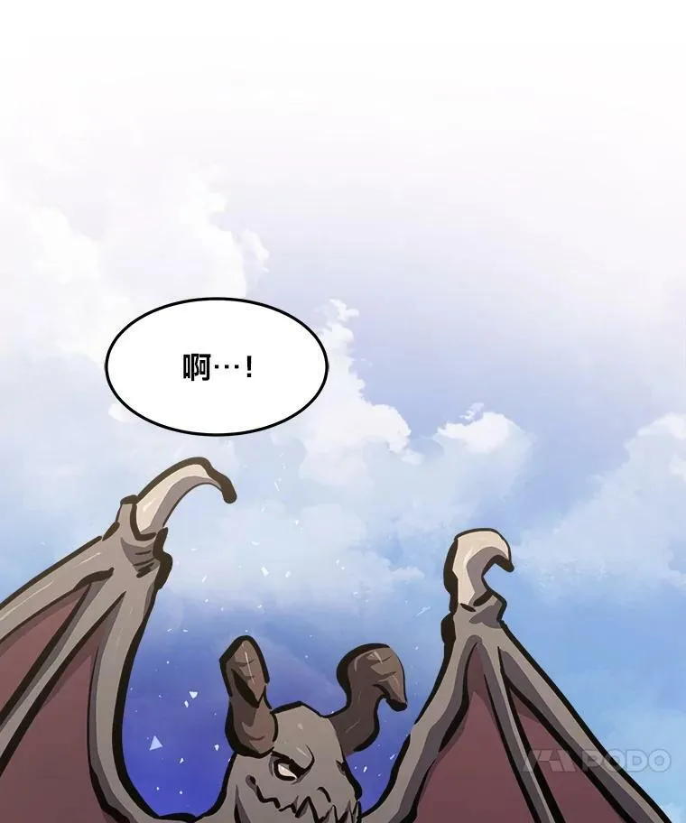 45.战略115