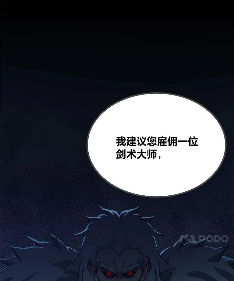 61.临时雇用165