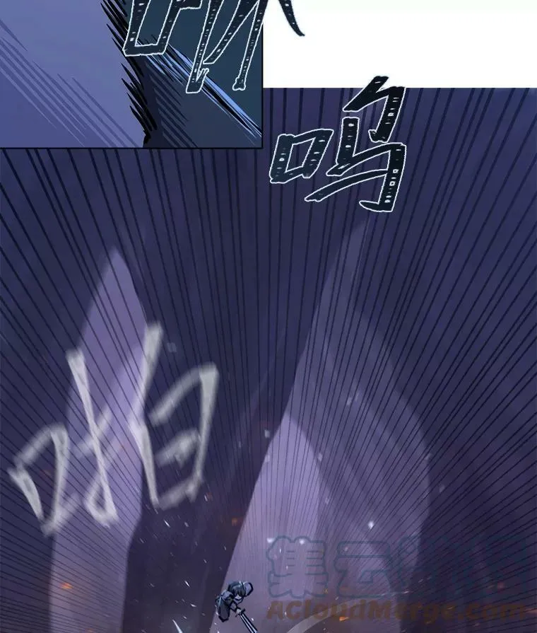 41.雷剑4