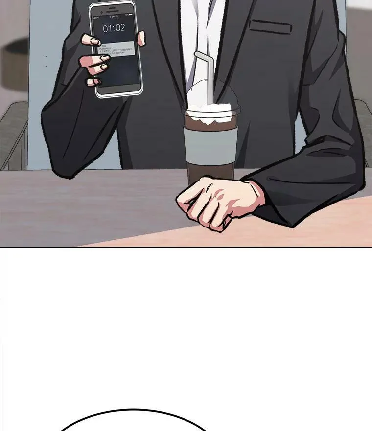 53.蚺蛇27