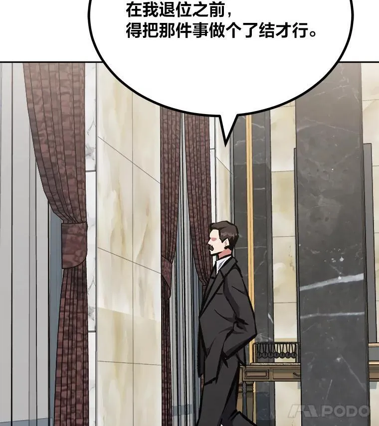 79.以牙还牙178