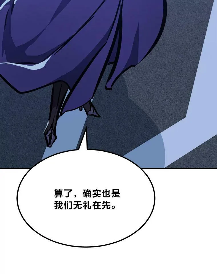 49.暴利150