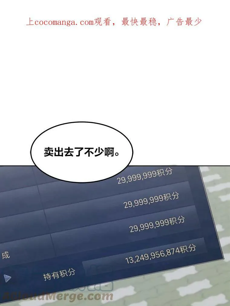 35.准备145