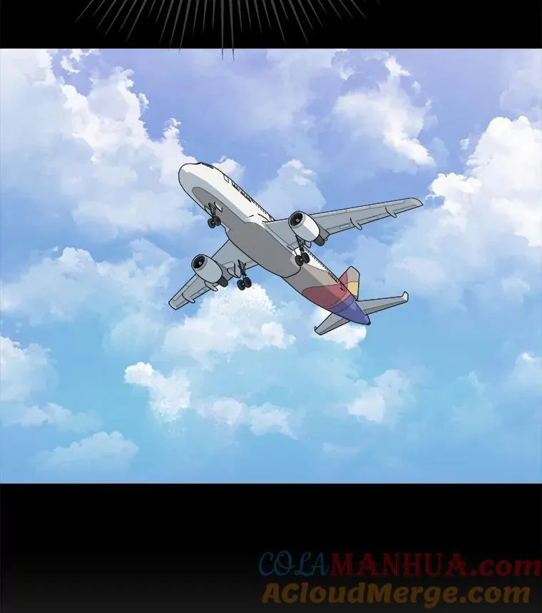 71.鸟人族的袭击2156
