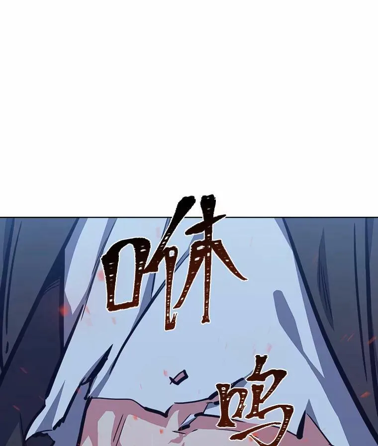 47.蓝色德雷克巨龙298