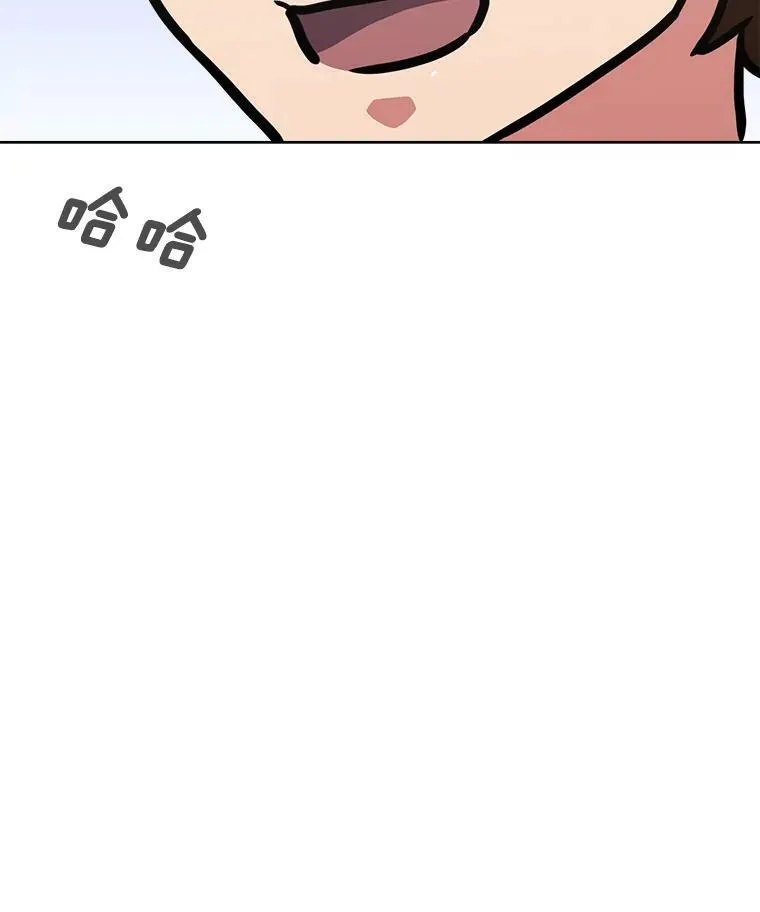 34.签约协商93