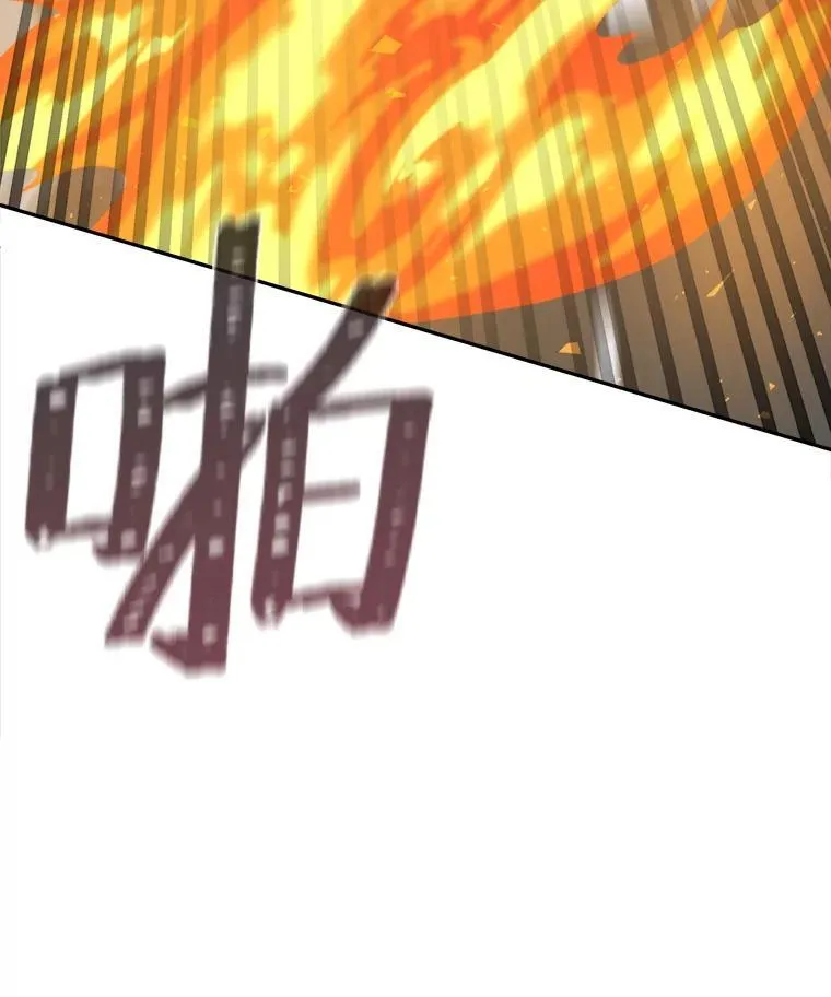 70.鸟人族的袭击73