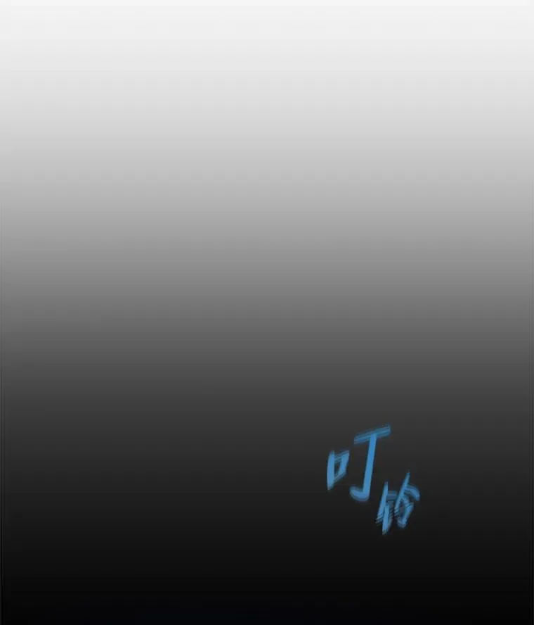59.新提议69