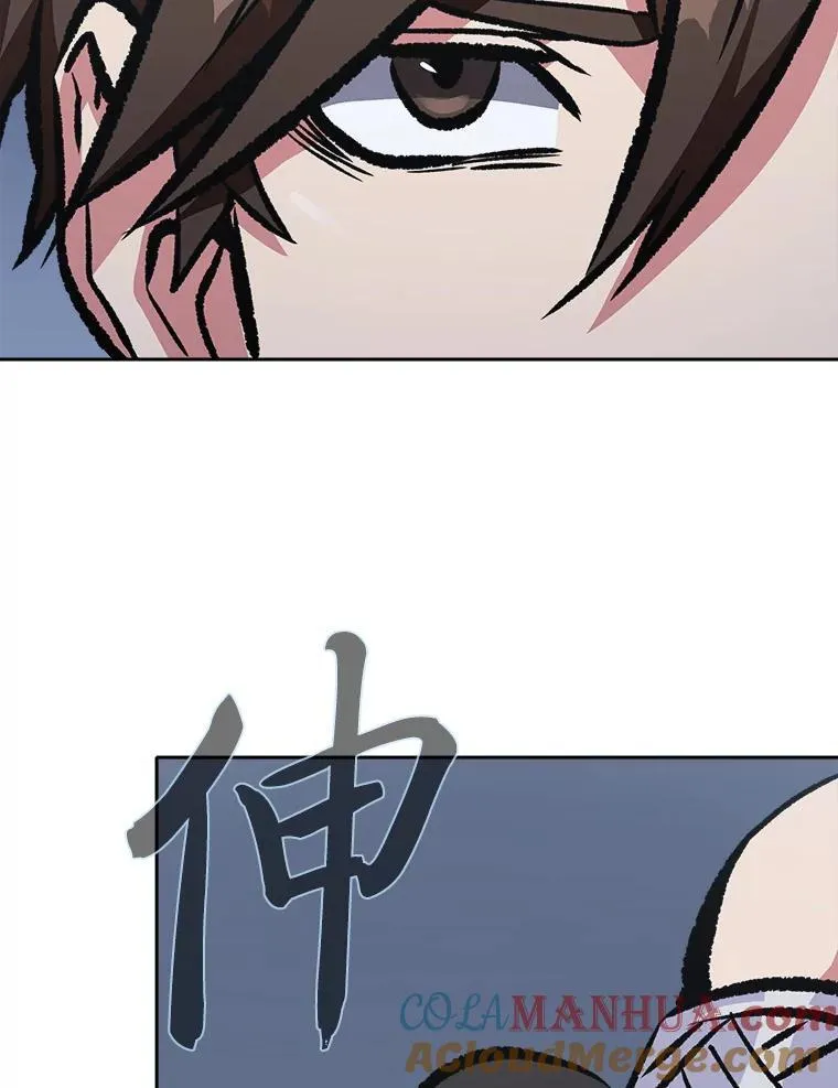 74.鹿角龟148