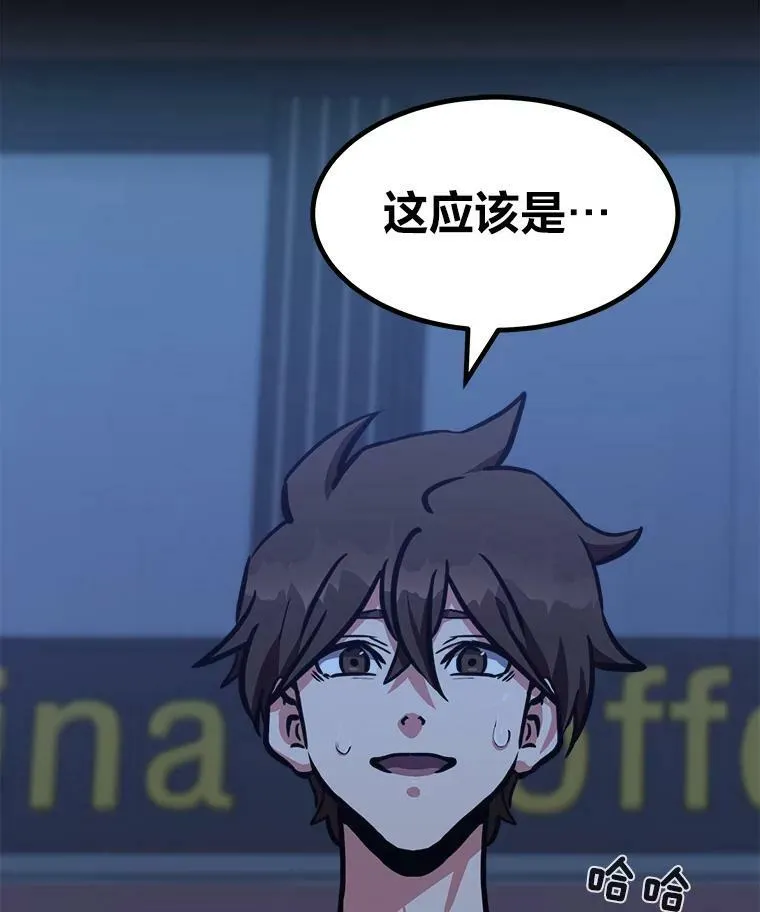 48.蓝色德雷克巨龙3135
