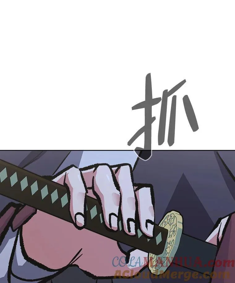 66.D国的野心44