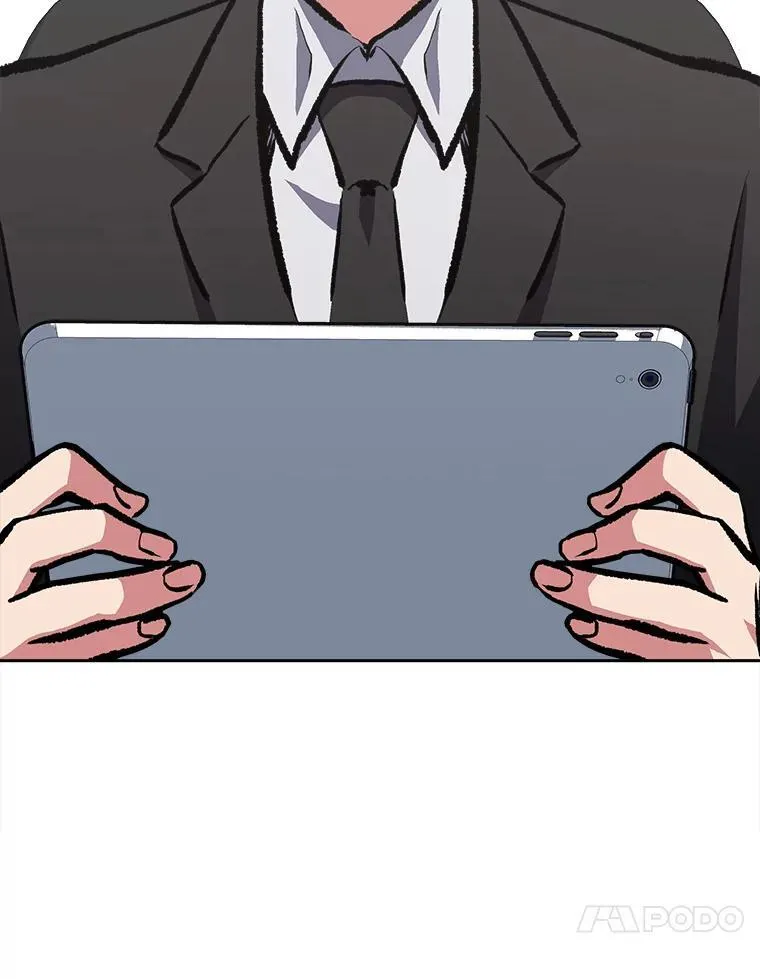 70.鸟人族的袭击142