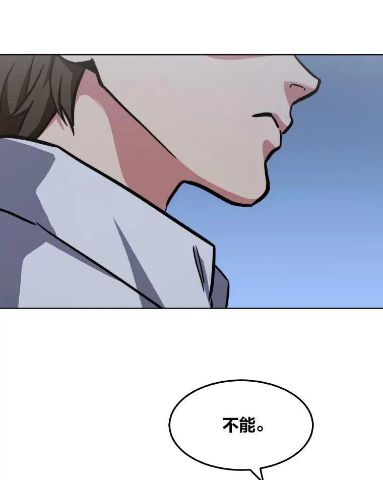 33.秘密45