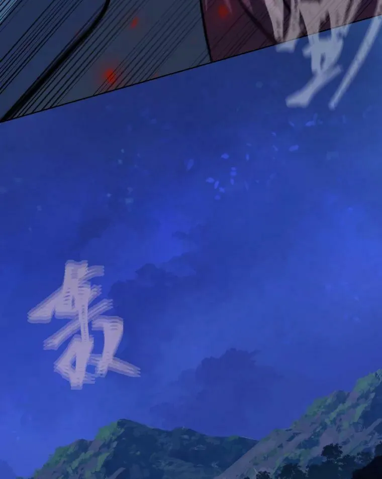 54.刺杀队测试115