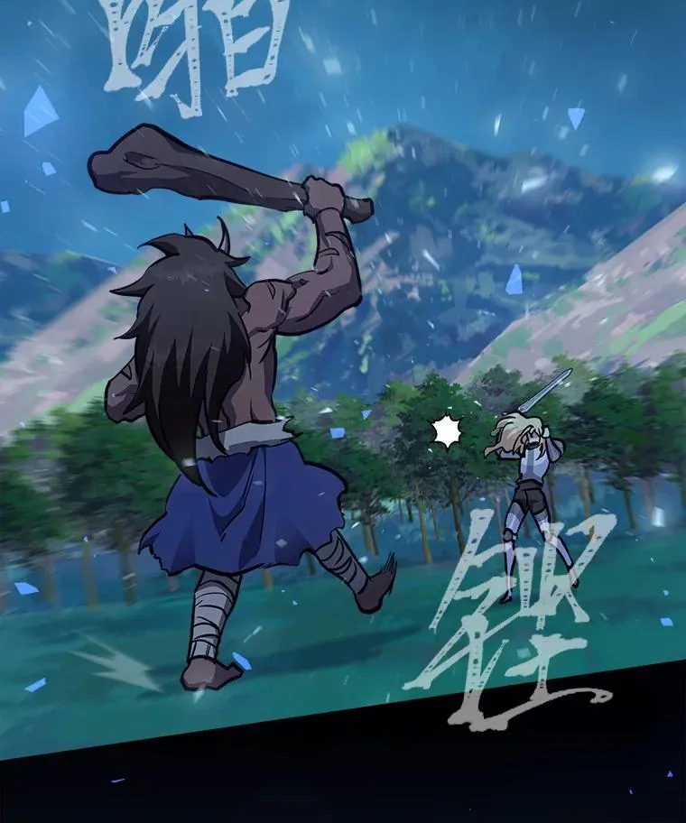 60.佣兵系统29