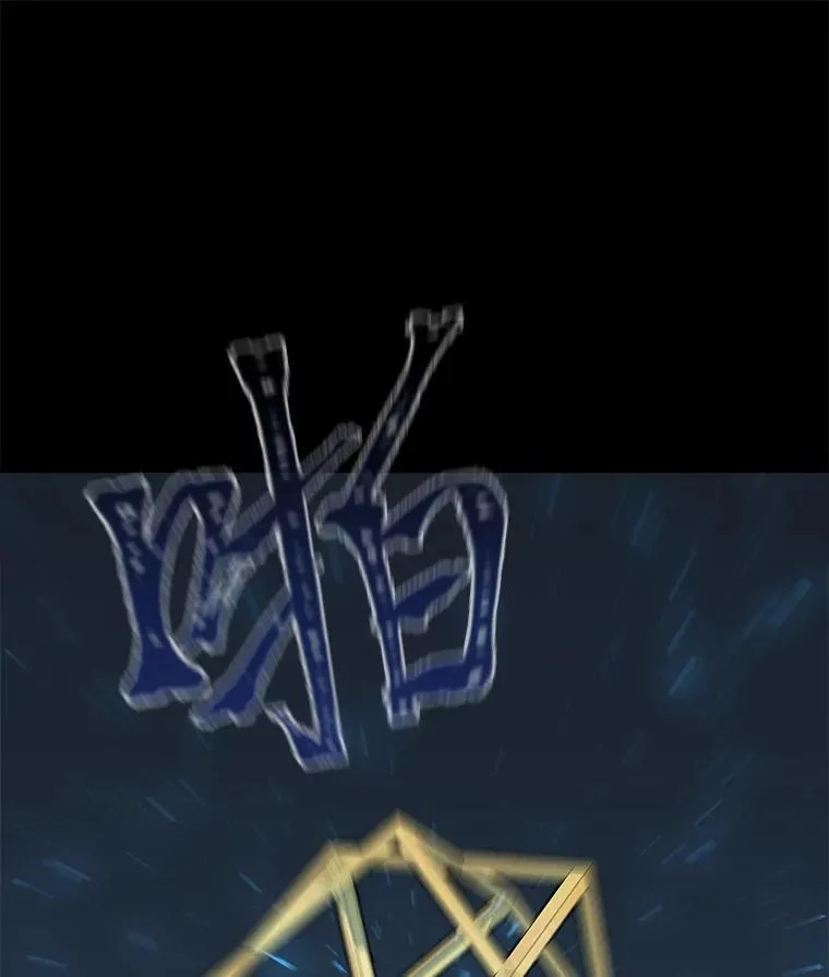 60.佣兵系统59