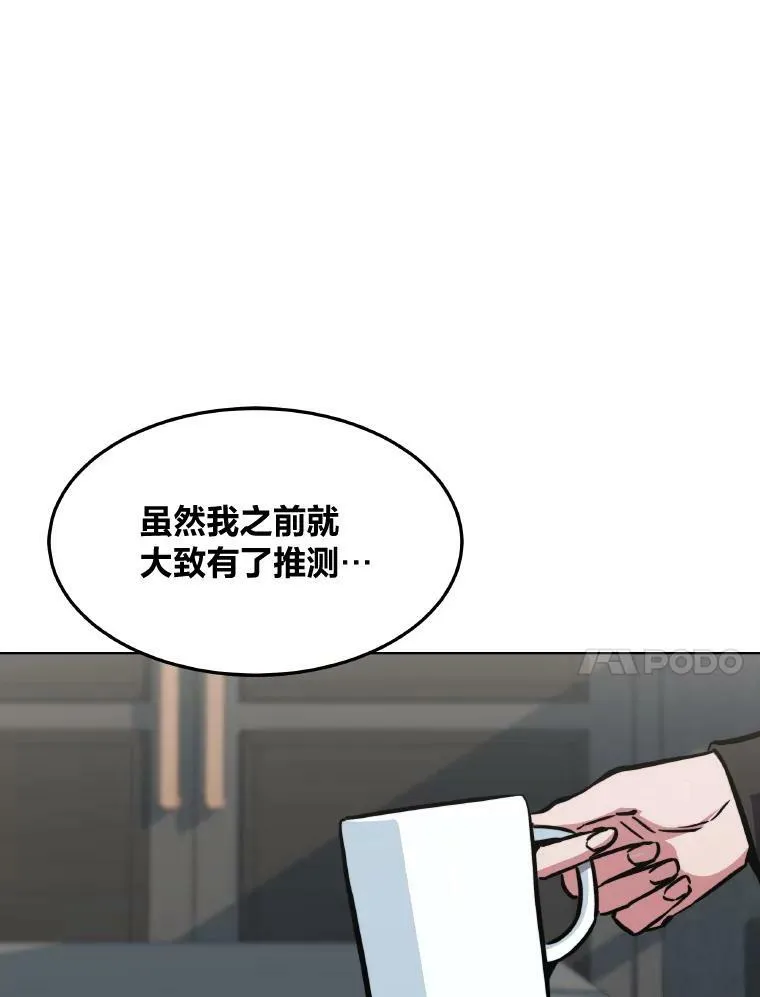 33.秘密59