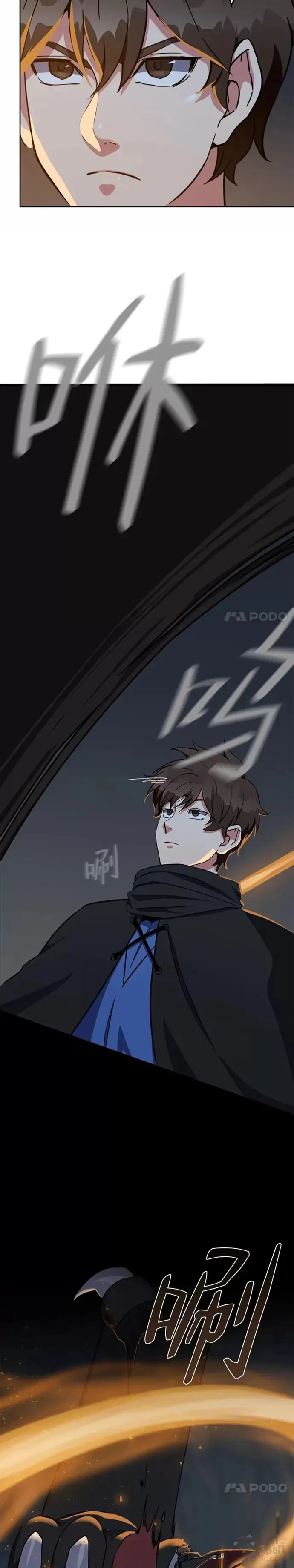 第17话 乱斗11