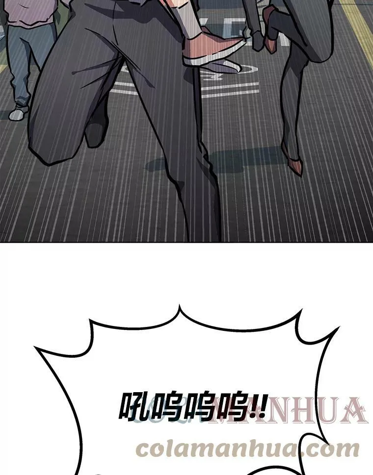 42.闪电之息96