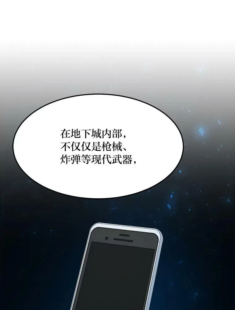 29.行动219
