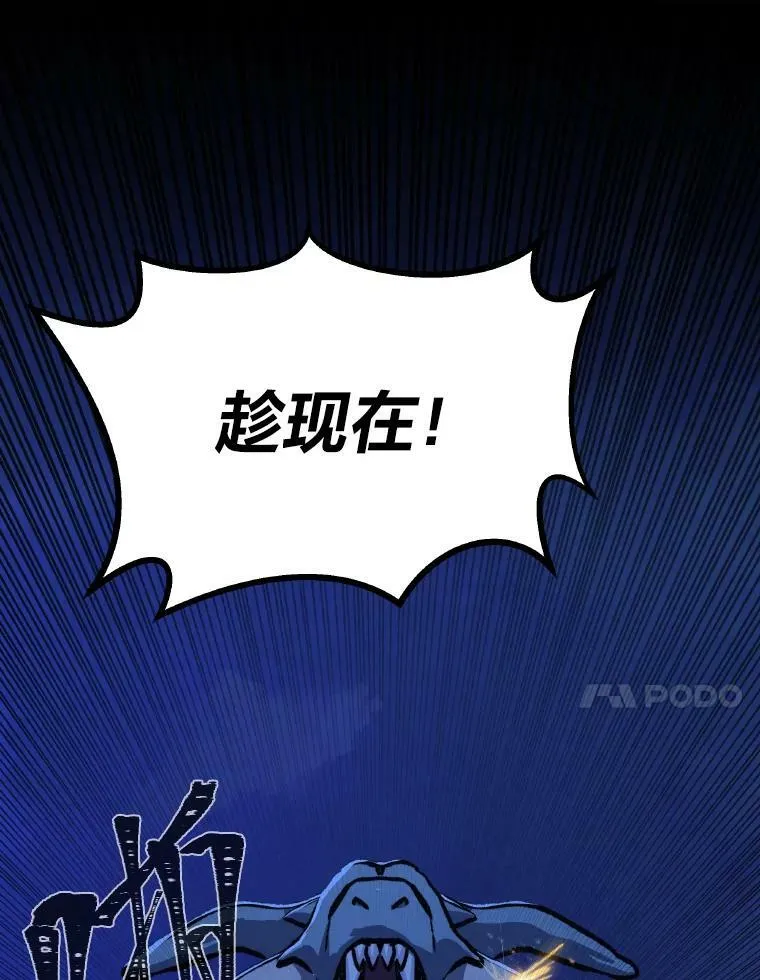 54.刺杀队测试123