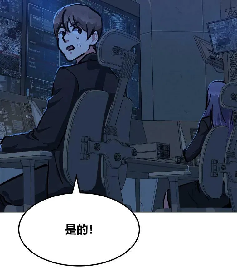 45.战略121