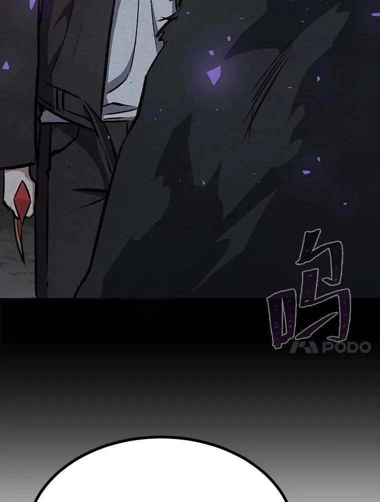 65.D国的野心9