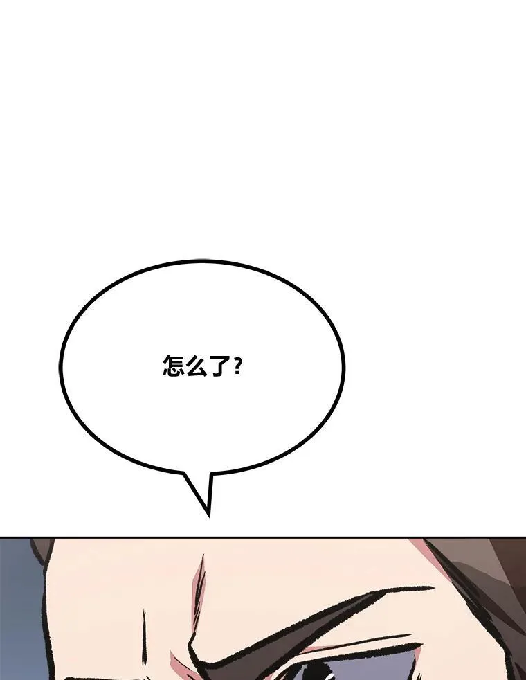 69.戒指和手镯107