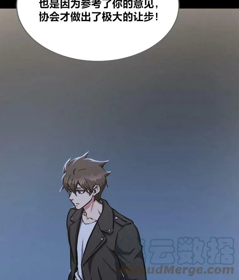 35.准备84