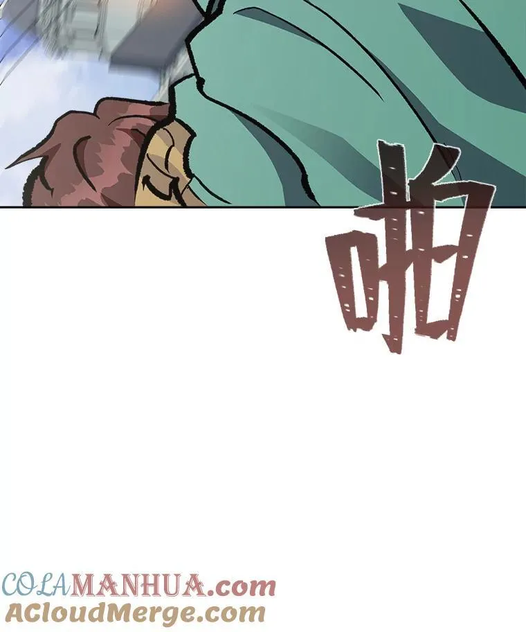 69.戒指和手镯160
