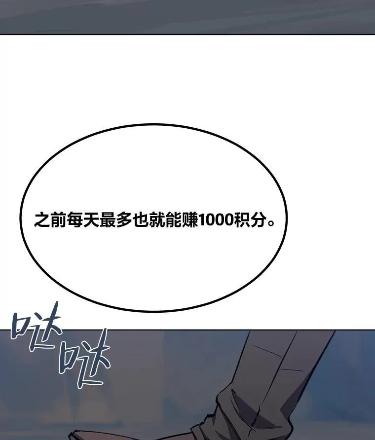61.临时雇用141