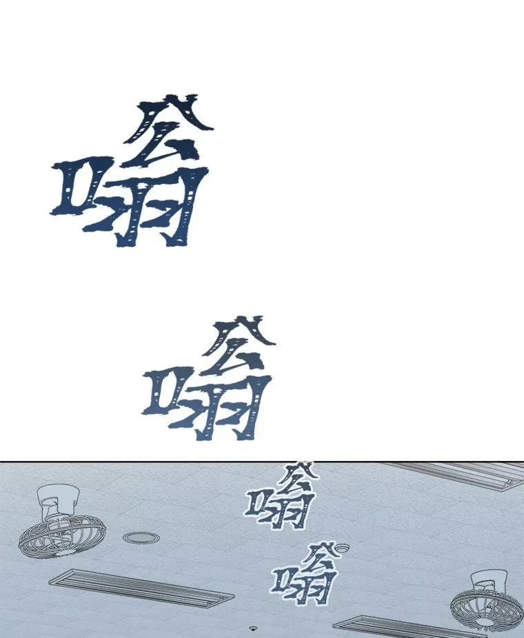 37.在紧急待命组的第一天83