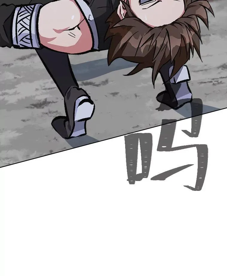 65.D国的野心91
