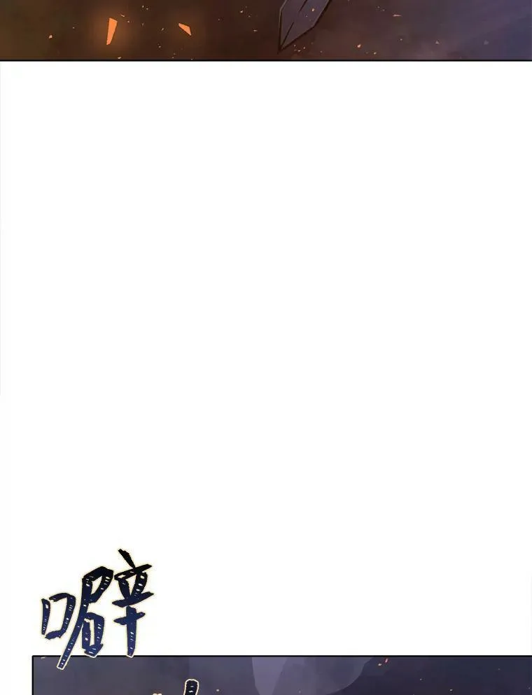 41.雷剑140