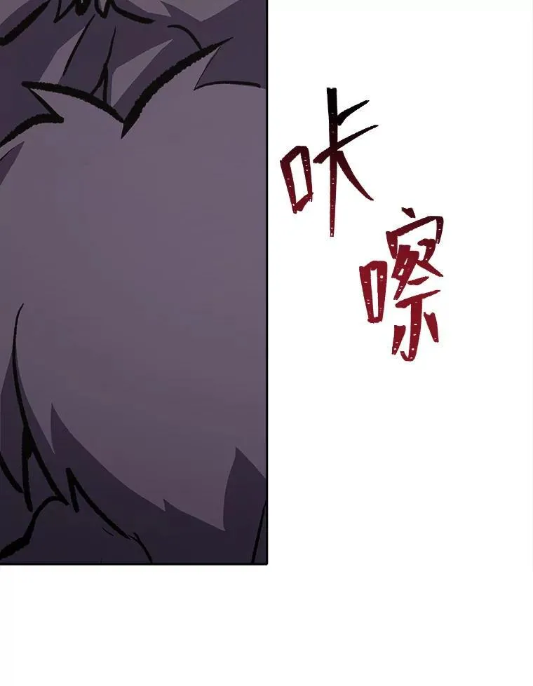 69.戒指和手镯142