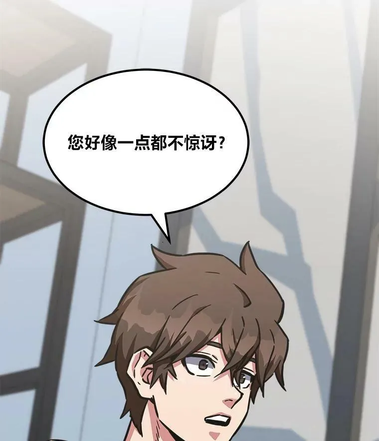34.签约协商126