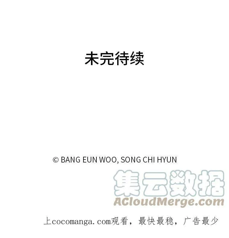 35.准备144